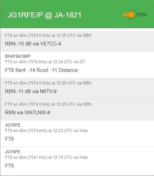 spot-history-pota-rbn.jpg spot-history-pota-rbn.jpg